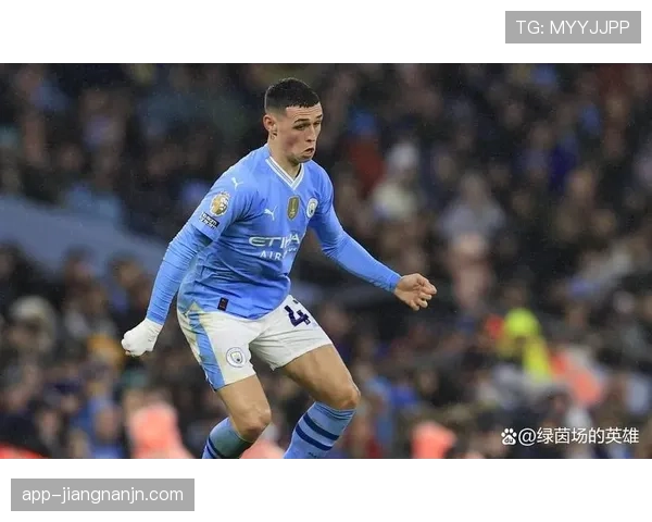 福登：从U17世界杯金球奖到英格兰主力的进阶路径解析