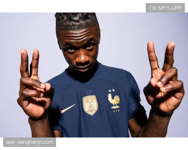 卡马文加成长是否受限 战术定位影响深度解析