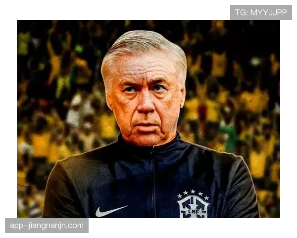 安切洛蒂去留成疑 皇家马德里赛季末将评估主帅未来