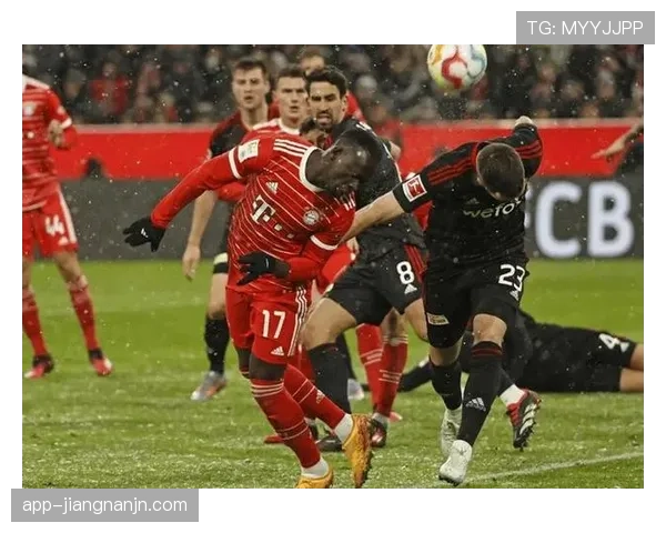 拜仁慕尼黑高位逼抢失灵，战术困局加剧对争冠形势产生影响