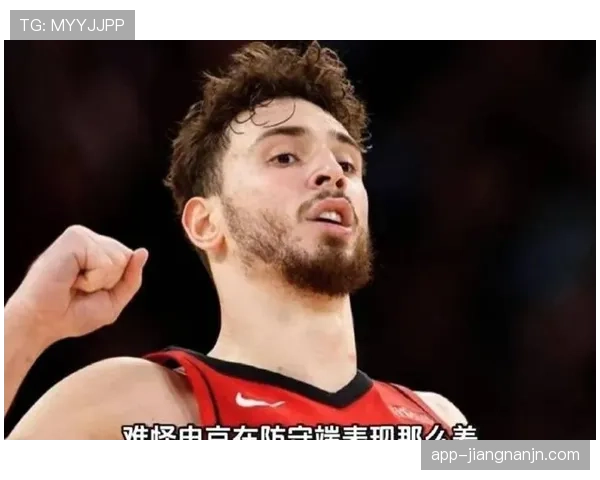 申京本季比上季更主导挡拆组织提升内线效率