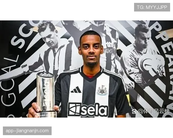 伊萨克从多特失意到皇家社会崛起的生涯阶段复盘