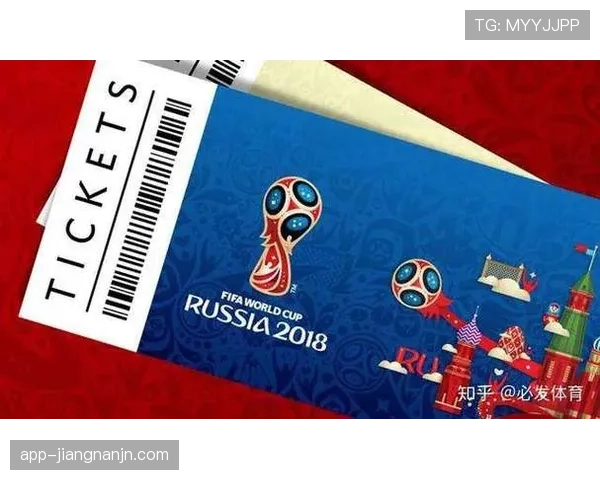 2026世界杯净胜球规则怎么算影响出线吗