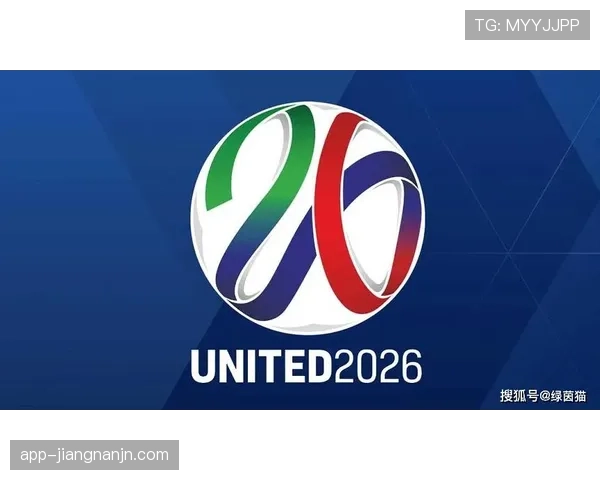 苏格兰队能否突破历史重围 2026世界杯预选赛前景深度分析